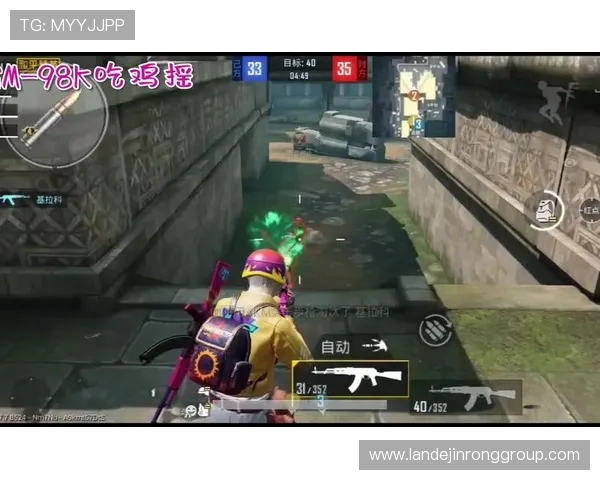 和平精英V5团队协作引发热议玩家对战术配合的不同看法与争论